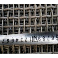 Stainless Steel Crimped Wire Mesh /Stainless Steel Screen Wire Mesh